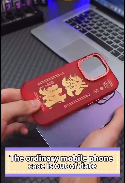 IPHONE Color Ink Screen Phone Case NFC Connection